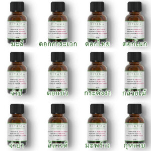 Olio di profumo White Chempaka - Thai Jampee 100ml
