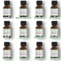 Olio di profumo White Chempaka - Thai Jampee 100ml