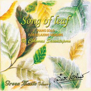 Green Music Thailand (Chamras Saewataporn) - Licence package for commercial customers