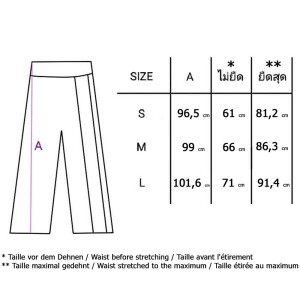 Trousers - Traditional Thai Massage Clothing M Red