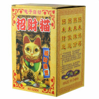Winke-Katze Glücks-Katze 15cm hoch Gold